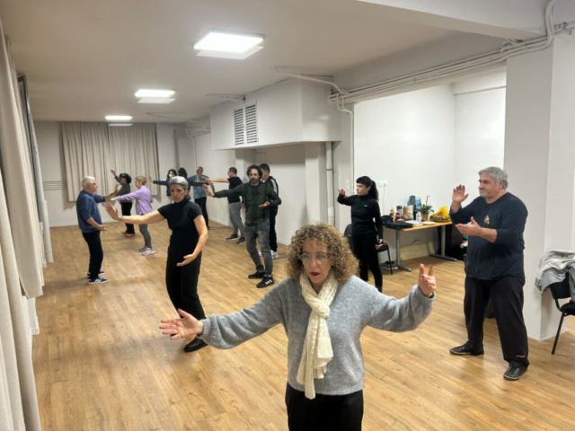 Δωρεάν Δοκιμαστικό Μάθημα Tai Chi Σεπτέμβριος 2025 03